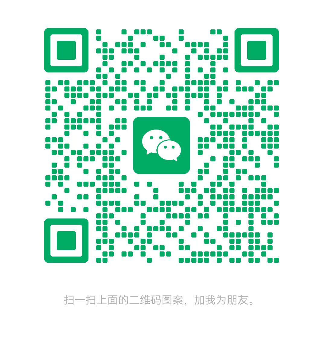 运城太康锅炉微信二维码